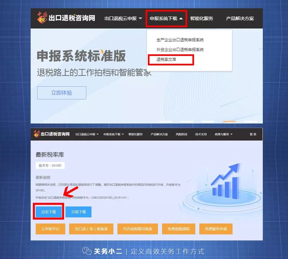 1541035756420253.jpg 2.jpg