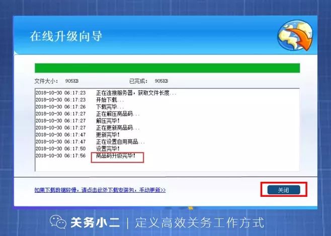 1541035890700961.jpg 9.jpg