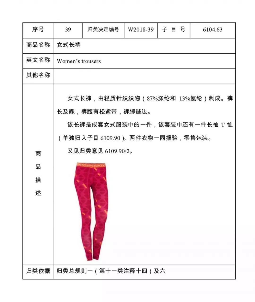 1541472808857751.jpg 8.jpg