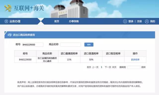 1542244198960989.jpg 12.jpg