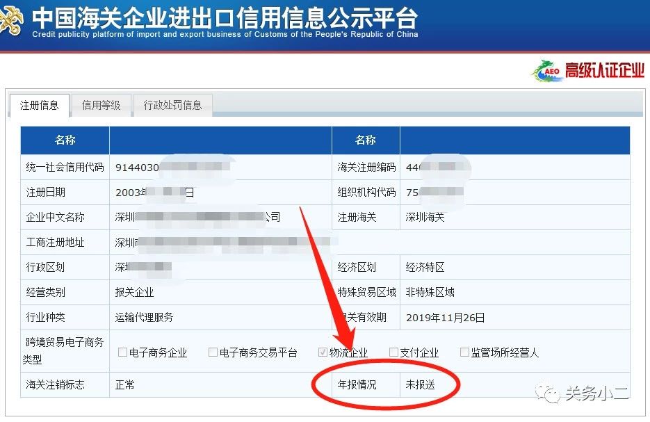 1547024547684272.jpg 5.jpg