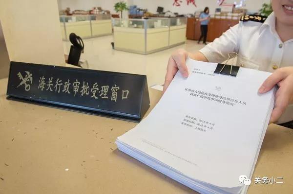 1552380286281517.jpg 2.jpg