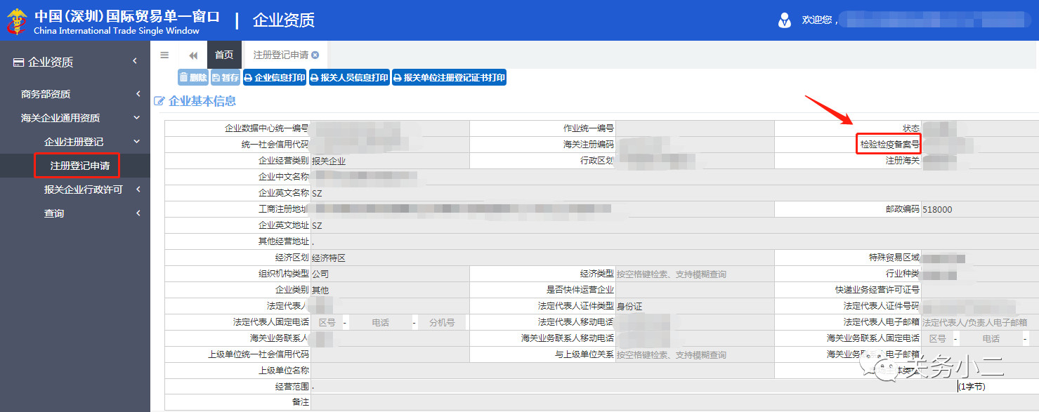 1556006333202915.jpg 3.jpg