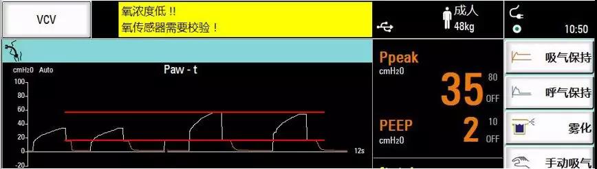 1583803137310709.jpg 微信圖片_20200310092345.jpg